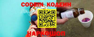 экстази Севастополь