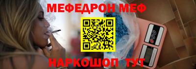 экстази Севастополь