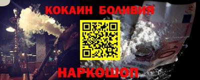 стафф Свободный