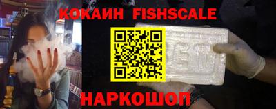 марихуана Северобайкальск