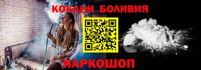 экстази Севастополь