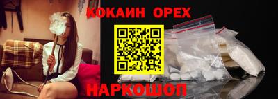 стафф Свободный