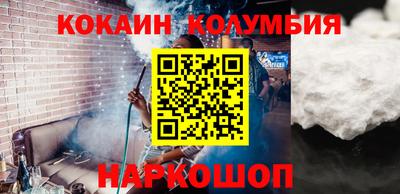 экстази Севастополь