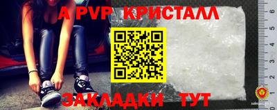 экстази Севастополь