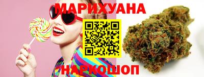 экстази Севастополь