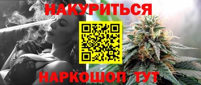 стафф Свободный