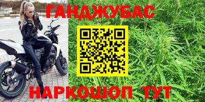 стафф Свободный
