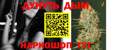 экстази Севастополь