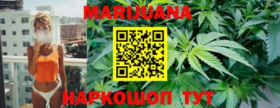 стафф Свободный