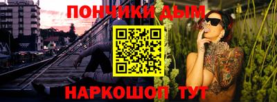стафф Свободный