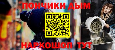 экстази Севастополь
