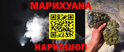 экстази Севастополь