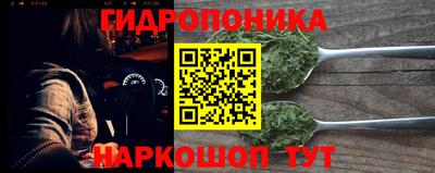 экстази Севастополь
